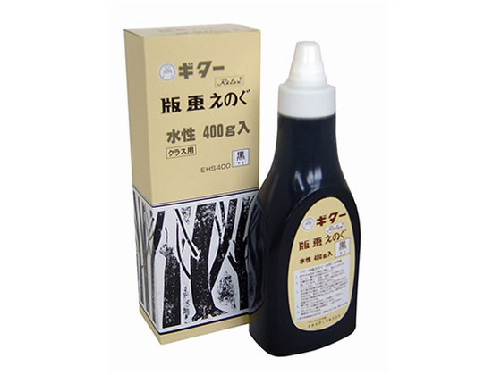 �������w�H�� �M�^�[ �ŉ悦�̂� 400g �� EHS400-T1