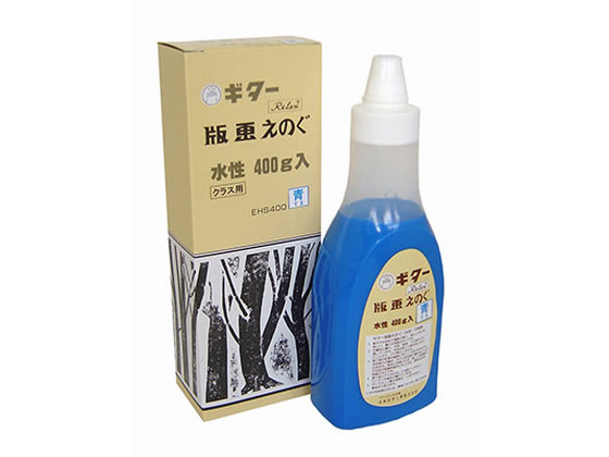 �������w�H�� �M�^�[ �ŉ悦�̂� 400g �� EHS400-T3