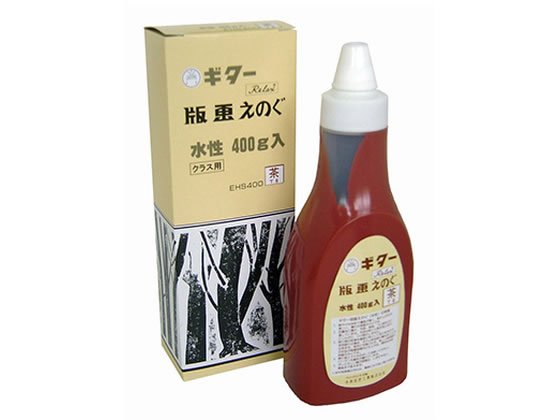 �������w�H�� �M�^�[ �ŉ悦�̂� 400g �� EHS400-T6