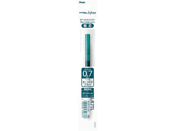 ぺんてる エナージェルインフリー替芯 0 7mm ターコイズブルー Forestway 通販フォレストウェイ ぺんてる エナージェルインフリー替芯 0 7mm ターコイズブルー Forestway 通販フォレストウェイ