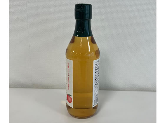 内堀醸造 美濃有機純りんご酢 360mL Z999999 通販【フォレストウェイ】