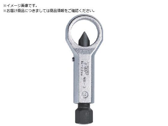 ●割れるナット二面幅（ｍｍ）：２２〜２７●全幅（ｍｍ）：５７●全長（ｍｍ）：１４８●対辺寸法（ｍｍ）：２１●刃幅（ｍｍ）：１６●割る事可能なナット２面幅（ｍｍ）：２２〜２７●締込六角サイズ（ｍｍ）：２