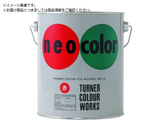 ^[i[ lIJ[  CF3L NC00323