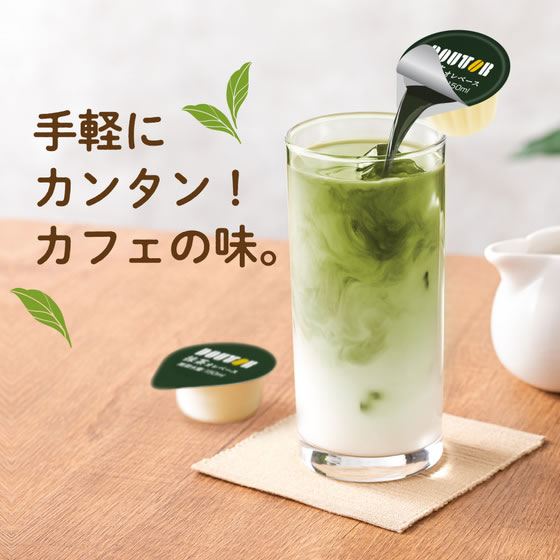 ドトールコーヒー ポーション 抹茶オレベース 25個 24508 通販