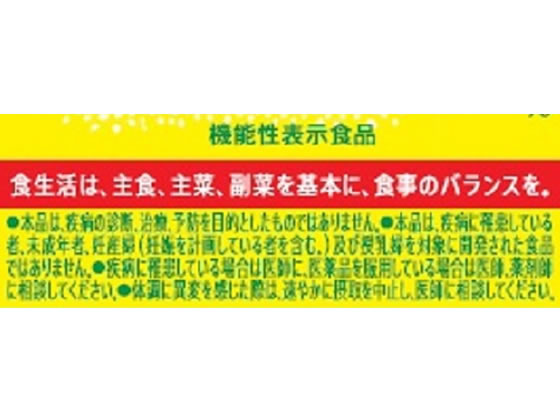 サントリー スーパーC.C.レモン 350ml 通販【フォレストウェイ】