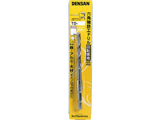 DENSAN ZpSHh3.4mm TD-34