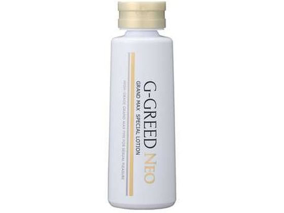 �W�F�N�X GGREED NEO�O�����h�}�b�N�X �P�{�~20��