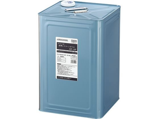 AY ICoXpϔMVR[IC 15kg 2-9146-02