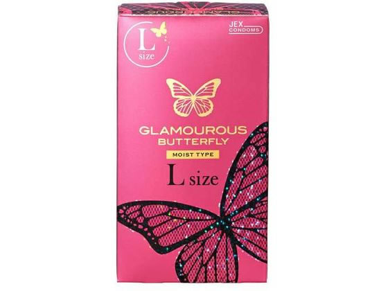 �W�F�N�X �O���}���X�o�^�t���C L 8�~120���y�Ǘ���Ë@��z