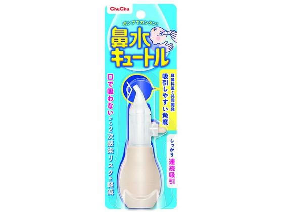 �W�F�N�X �`���`�� �@���L���[�g�� 1�~50��