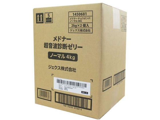 �W�F�N�X ���h�i�[ �����g�[���[(�m�[�}��) �l�֗p�t 4��g