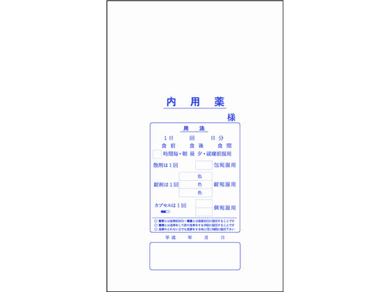 VE 菑p p p M 500 500961