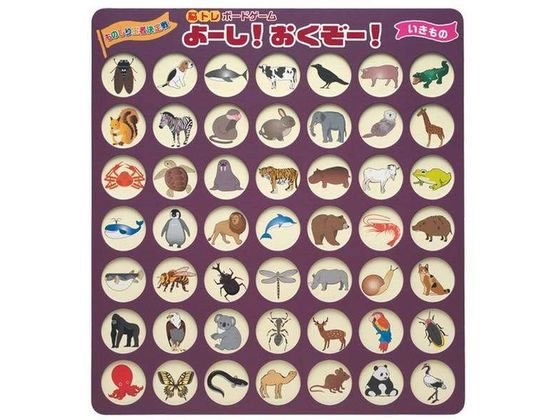 �[�l���� ��[��!�������[!�������� �u���E�� NBG-005