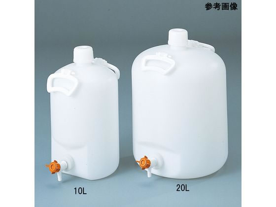 �A�Y���� �n���f�B�[�{�g������t 20L �׌� �ϖ�R�b�N�t