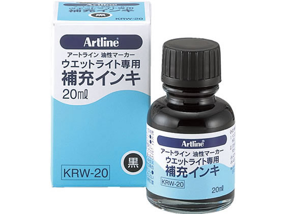 ●ウエットライト専用補充インキ●色：黒●油性染料●容量：２０ｍｌ●注文単位：１個※補充インキはウエットライト以外に使用しないでください。