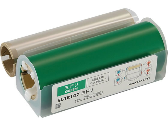 マックス ビーポップ 詰替え用インクリボン 100タイプ 標準色 SL-TR107