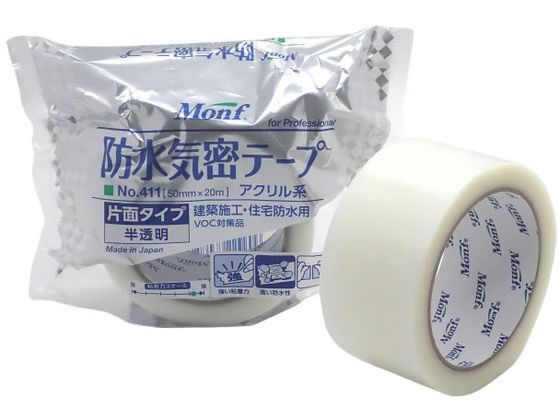 小ロット品】 気密テープ KM30片面 （BK） 75mm×20m巻 24巻/セット ダイヤテックス【アウンワークス通販】 気密テープ　27個