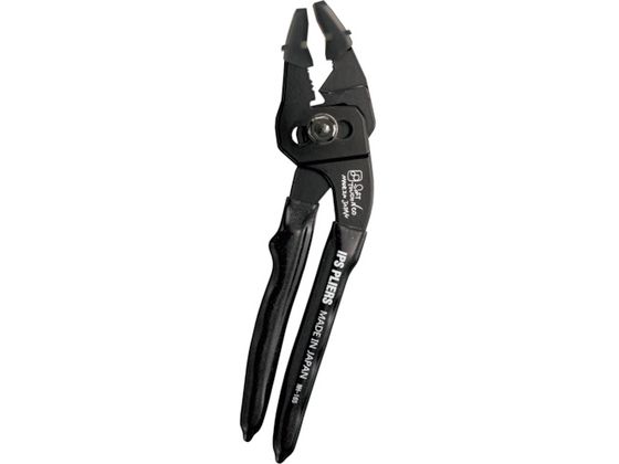 IPS SOFT TOUCH Neo Rrl[V 165mm NH-165