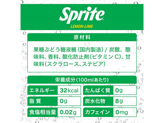 コカ・コーラ☆スプライト☆営業中 コカ・コーラ スプライト 1.5L 箱 (1.5L×6本)｜ベイシアネット