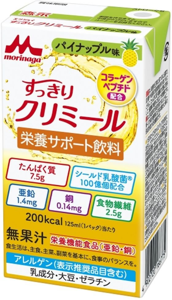 森永乳業クリニコ エンジョイ すっきりクリミール 125mL パイナップル