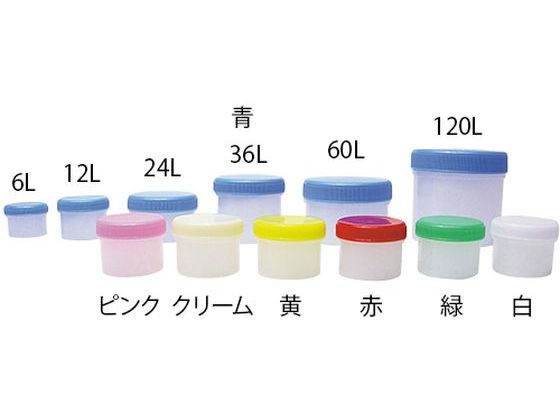 ケーエム化学 増量プラツボ 120 ピンク 281個入 60 青　40個 ケーエム化学 増量丸底プラツボ 未滅菌 120mL ピンク 50個入 7-3127-12