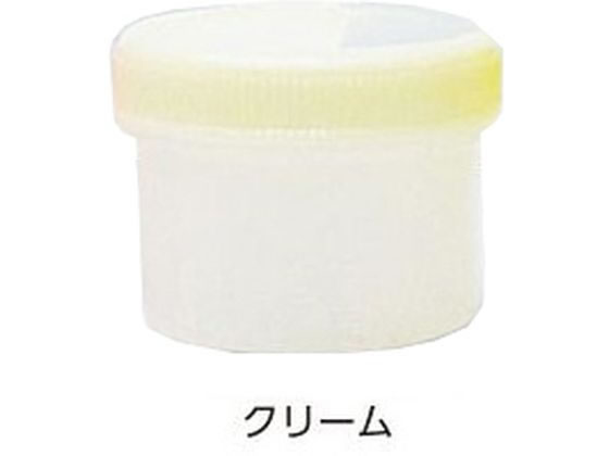 ケーエム化学 増量丸底プラツボ 未滅菌 120mL クリーム 50個入 7-3127