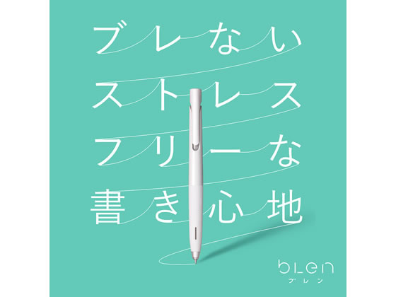 ゼブラ エマルジョンボールペン ブレン 0.7mm 白軸 赤インク 10本 通販