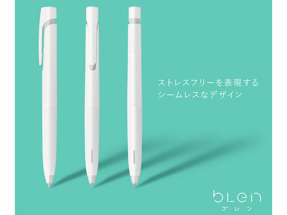 ゼブラ エマルジョンボールペン ブレン 0.7mm 白軸 赤インク 10本 通販