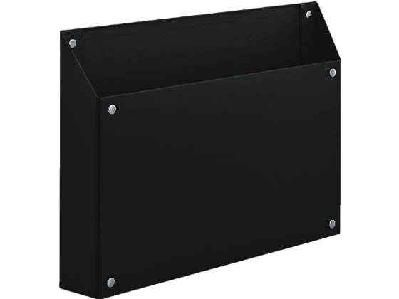 キングジム マグケース A4ヨコ 黒 4785-BK 通販【フォレストウェイ】