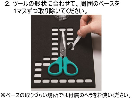 パワーブロック スタンド付き 片側 7-41kg＋2kg 引取限定 パワー