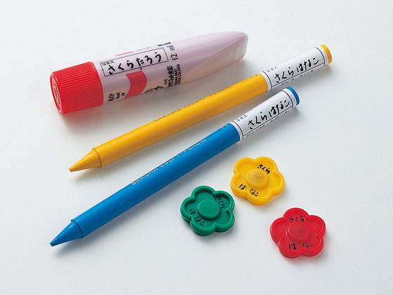 サクラ マイネーム 細字 赤 YK#19 通販【フォレストウェイ】