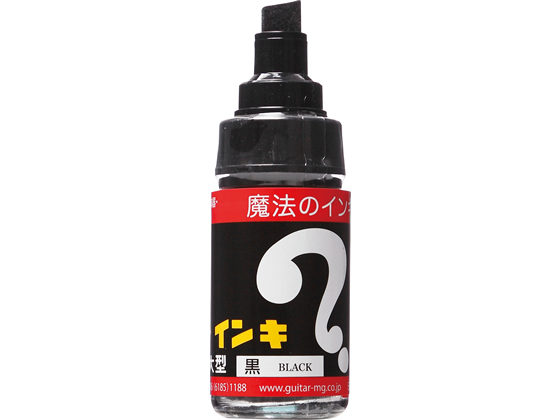 ●インク色：黒●筆記線幅：８．０ｍｍ（角芯）●油性インキ●ロングセラー。マジックの元祖。●インクの補充ができます。●長さ：８８ｍｍ●注文単位：１本●ＧＰＮエコ商品ねっと掲載