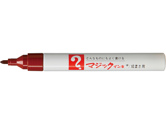 ●インク色：茶●筆記線幅：１．０〜１．５ｍｍ●油性インキ・速乾性●宛名書きなど、多彩な用途で活用できる細書きマジック●インクの補充ができ経済的。●ＧＰＮエコ商品ねっと掲載