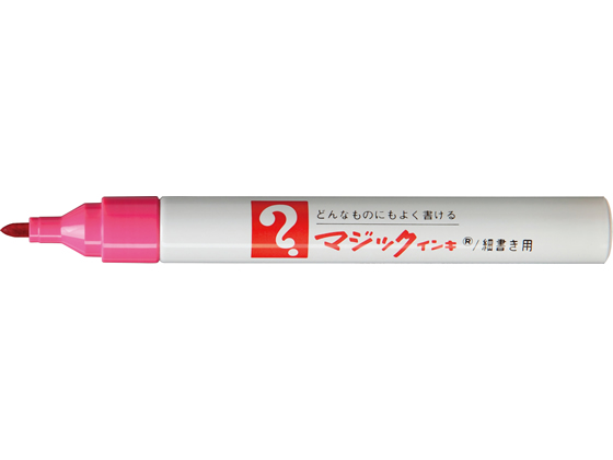 ●インク色：桃●筆記線幅：１．０〜１．５ｍｍ●油性インキ・速乾性●宛名書きなど、多彩な用途で活用できる細書きマジック●インクの補充ができ経済的。●ＧＰＮエコ商品ねっと掲載