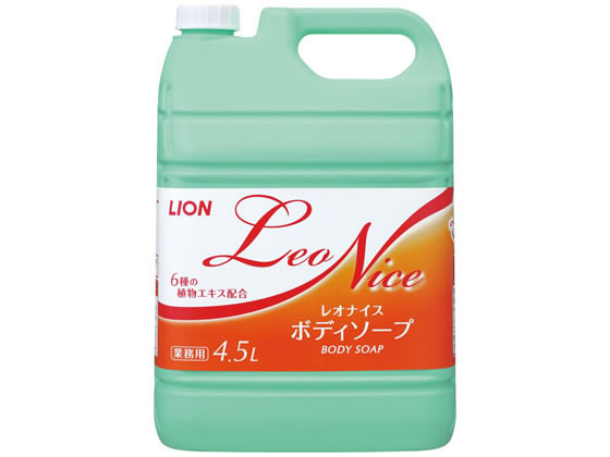 バイオラブ デマキャンソンシーブル 業務用500ml 【公式通販】