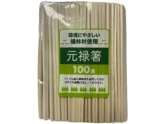 aY Aэތ\  100V 920608