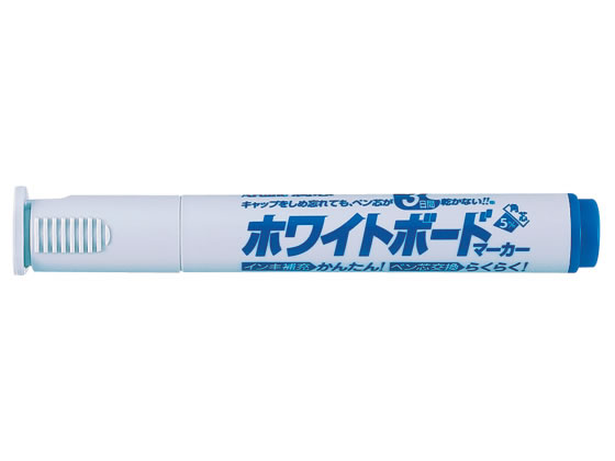 ●インク色：青●角芯●筆記線幅：約５.０ｍｍ●油性顔料インク（アルコール系）●注文単位：１本●キャップをしめ忘れても３日間乾かない。●グリーン購入法適合●ＧＰＮデーターベース掲載