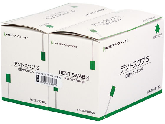 ファーストレイトGeソープ 100g 4個 ファーストレイトGeソープ 100g 4個 ZR Prestige 18DD-Limited