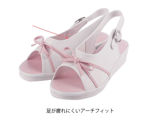 ファーストレイト リボンサンダル ピンク LL FR-423 通販【フォレスト