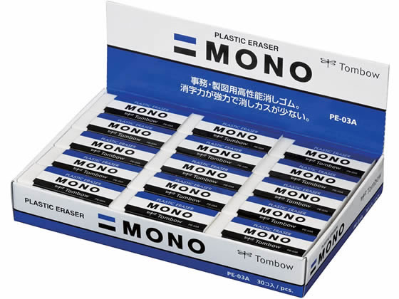 トンボ鉛筆 消しゴム モノ 17g 30個入 PE03A 通販【フォレストウェイ】