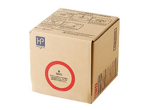 ハル インダスト リ