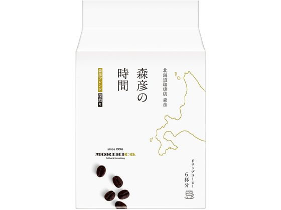 AGF 森彦の時間 ドリップコーヒー 森彦ブレンド 6袋 通販【フォレスト