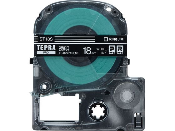 5個セット】 KING JIM キングジム テプラPROテープ マットラベル 18mm