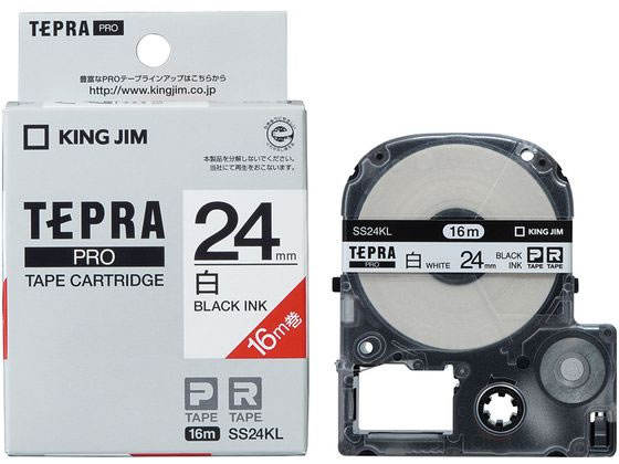 [単価815円・70セット]テプラ・プロ テープカートリッジ 模様ラベル 水玉緑 9mm SWM9GH キングジム 4971660762439（70セット） 単価815円・70セット]テプラ・プロ テープカートリッジ カラーラベル