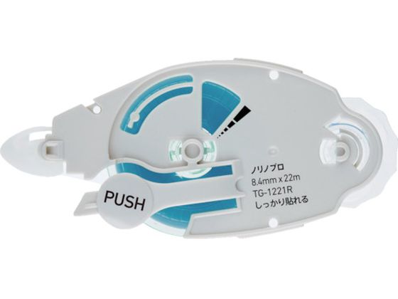 PLUS 39246 mmv \ l Z[X TG-1221