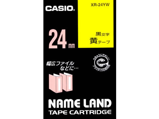 ●テープ長さ：８ｍ●テープ色／文字色：黄／黒文字●ラベル幅：２４ｍｍ
