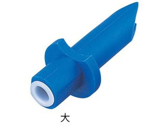 �u���[�N���X �o�C�g�u���b�N �� 74mm 5���� 0-3204-11