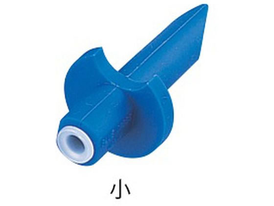 �u���[�N���X �o�C�g�u���b�N �� 53mm 5���� 0-3204-13