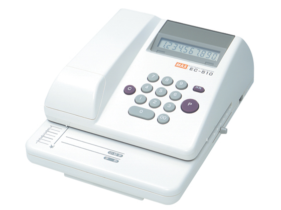 マックス 電子チェックライター EC-510 通販【フォレストウェイ】