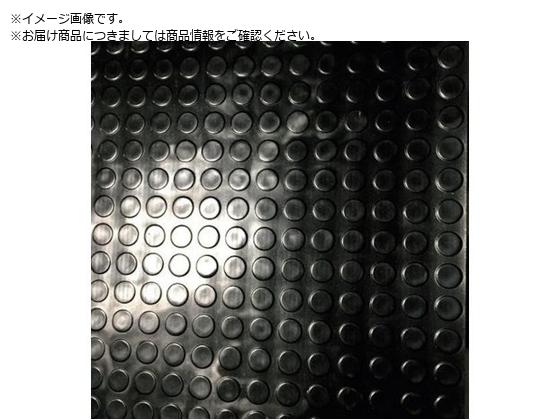 ●幅（ｍ）：１．３５●長さ（ｍ）：２．０３●厚さ（ｍｍ）：５．０●色：ブラック●適合車種：軽トラック●寸法（ｍｍ×ｍ）：１３５０×２．０３●幅（ｍｍ）：１３５０●長さ（ｍｍ）：２０３０●再生原料６０％